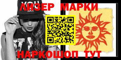 ECSTASY Балашиха