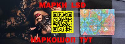 ECSTASY Балашиха