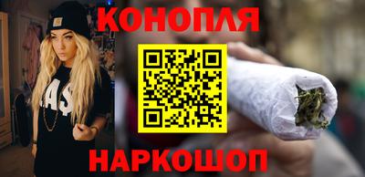 соль курить ск Балаково