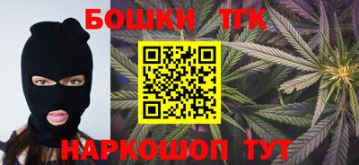 соль курить ск Балаково