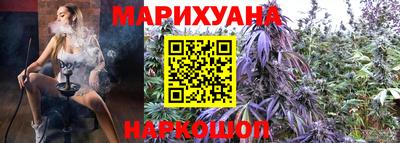 соль курить ск Балаково