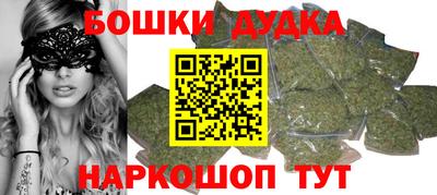 амф Волжский