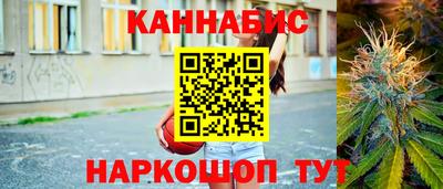 соль курить ск Балаково