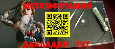 ECSTASY Балашиха