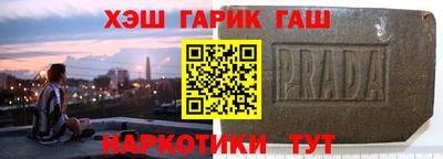 ECSTASY Балашиха