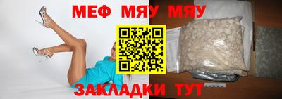 амф Волжский