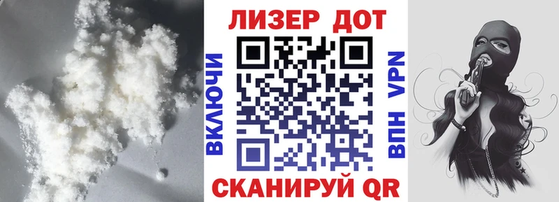 ЛСД экстази ecstasy Серов