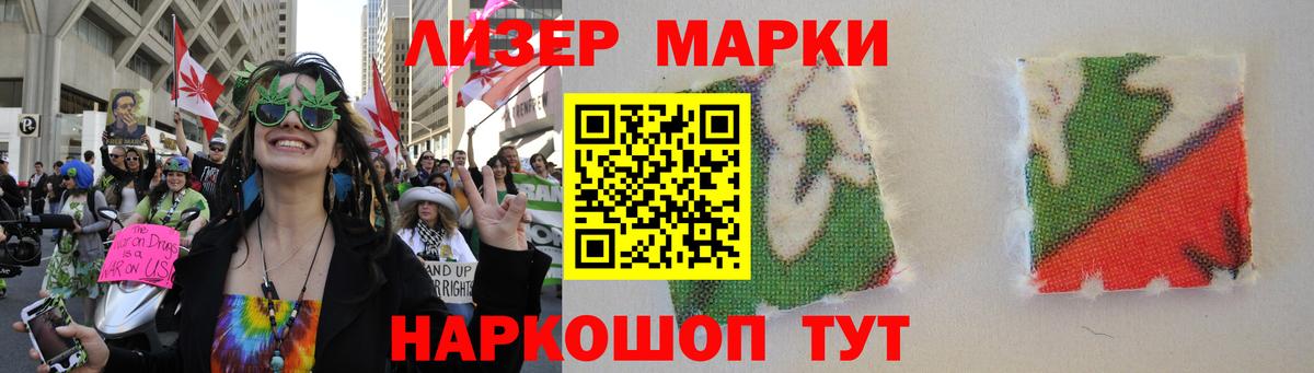 LSD-25 экстази ecstasy Серов