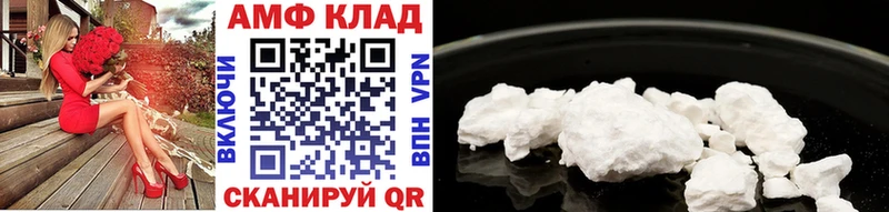 Первитин кристалл  Серов 