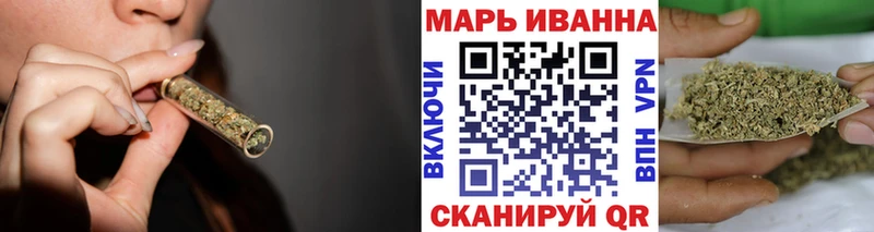 Шишки марихуана ГИДРОПОН  дарк нет клад  Серов  наркотики 