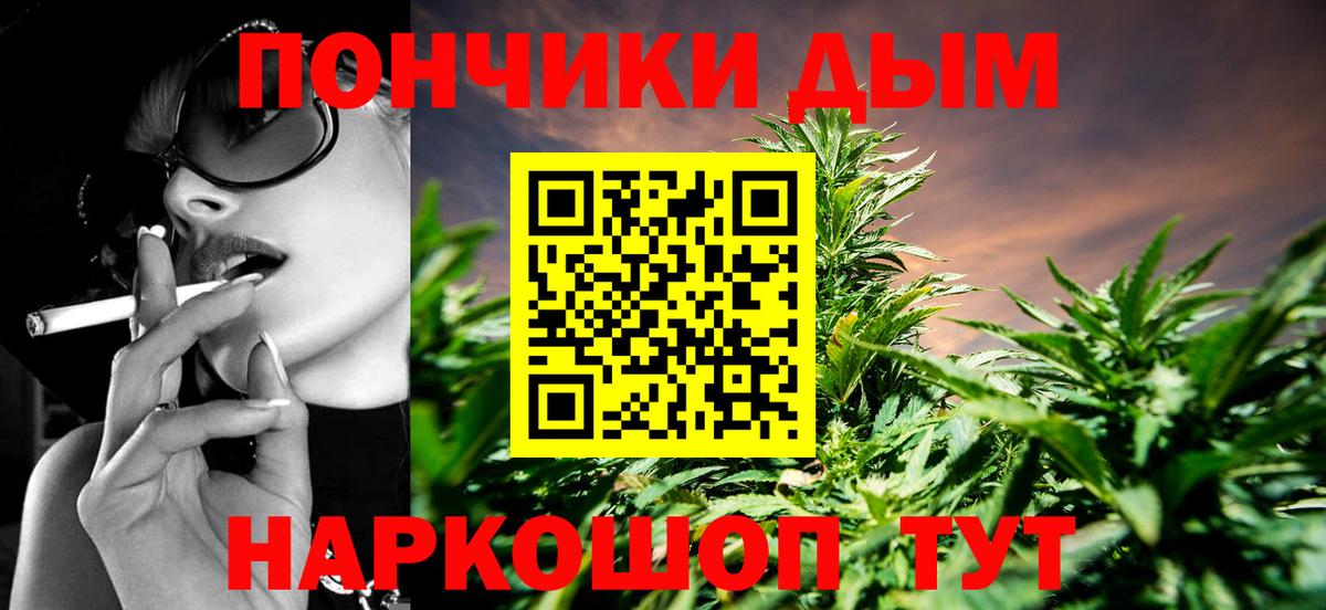 Серов  Бошки марихуана сатива  Вход с VPN  Бошки марихуана сатива  МАРИХУАНА индика 